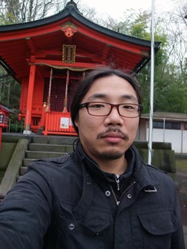 Mas at Kuzuryu Shrine, Hakone, Japan